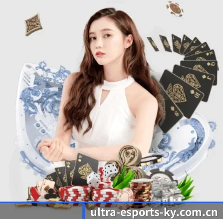开云电竞 APP 界面